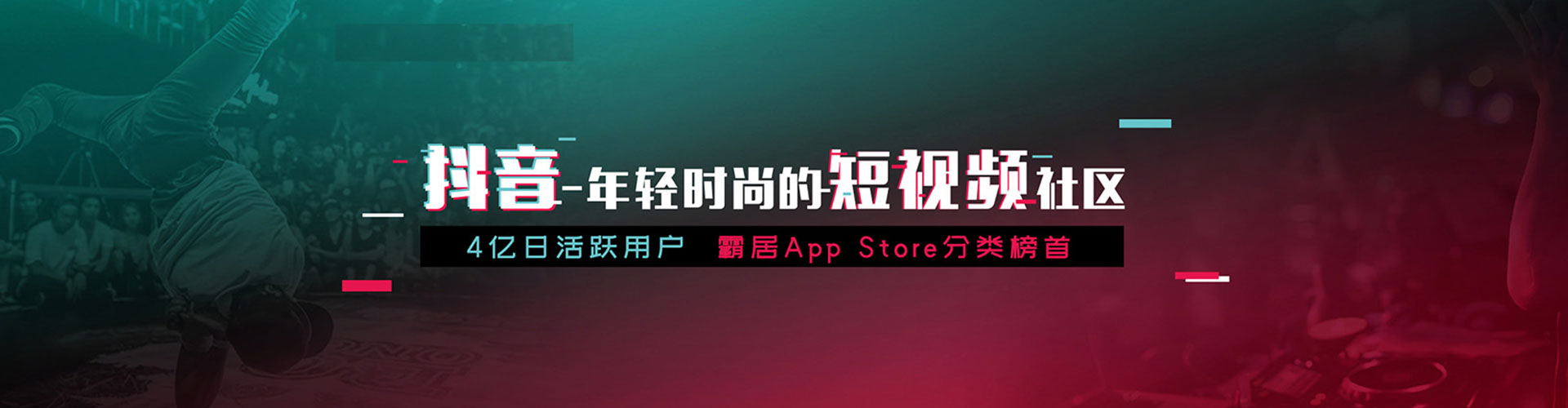 武义百度竞价排名